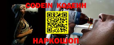 прущие грибы Чебоксары