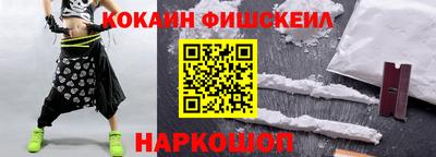 Альфа ПВП Чебаркуль