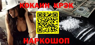 прущие грибы Чебоксары