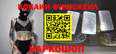 прущие грибы Чебоксары
