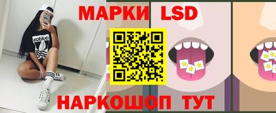 прущие грибы Чебоксары