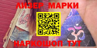 меф Чапаевск