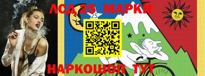 меф Чапаевск