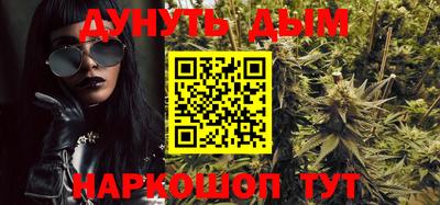 Альфа ПВП Чебаркуль