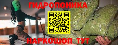 Альфа ПВП Чебаркуль