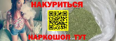 меф Чапаевск