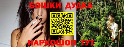 меф Чапаевск