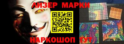 Альфа ПВП Чебаркуль