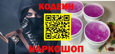 меф Чапаевск