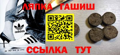 прущие грибы Чебоксары