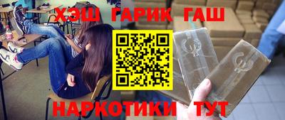 прущие грибы Чебоксары