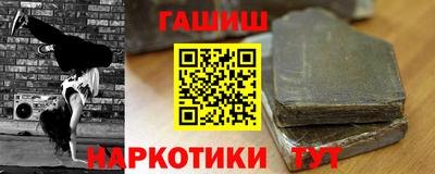 прущие грибы Чебоксары
