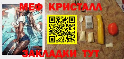 прущие грибы Чебоксары