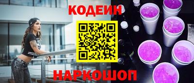 меф Чапаевск