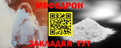Альфа ПВП Чебаркуль
