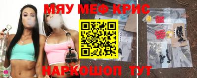 Альфа ПВП Чебаркуль
